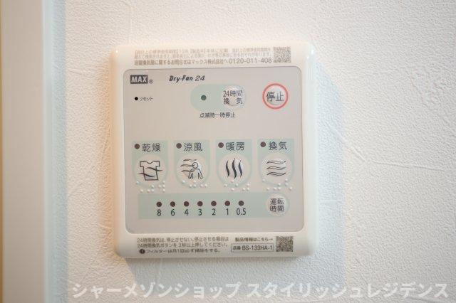 YSP城野の設備