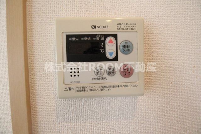 シティパルの設備