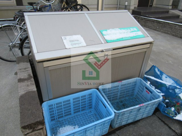 カームコートのその他