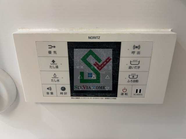 カームコートのその他