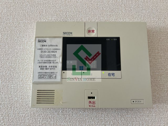 カームコートのその他