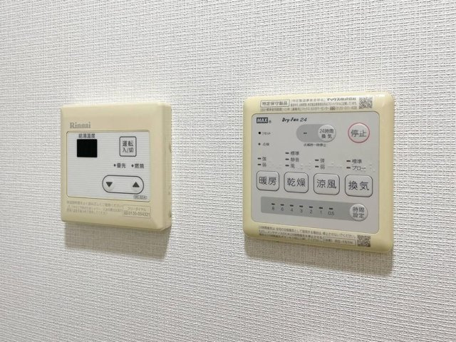 エスポワール亀有のセキュリティ
