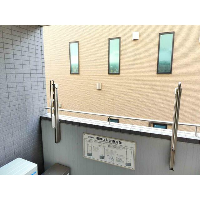 フェリーセの展望