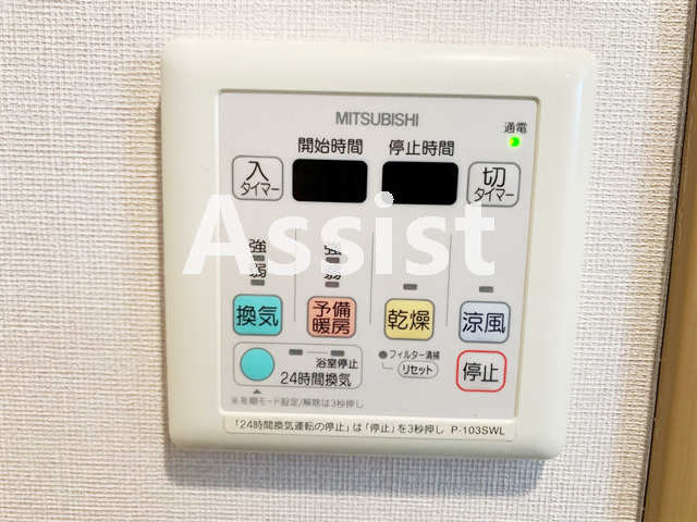 フェリーセのその他