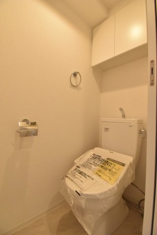 【トイレ】 | エスグランデ難波サウス