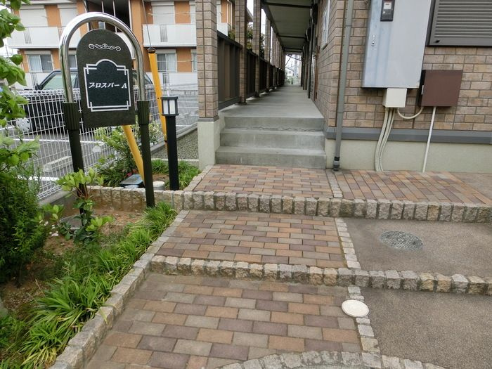 プロスパー　Aの展望