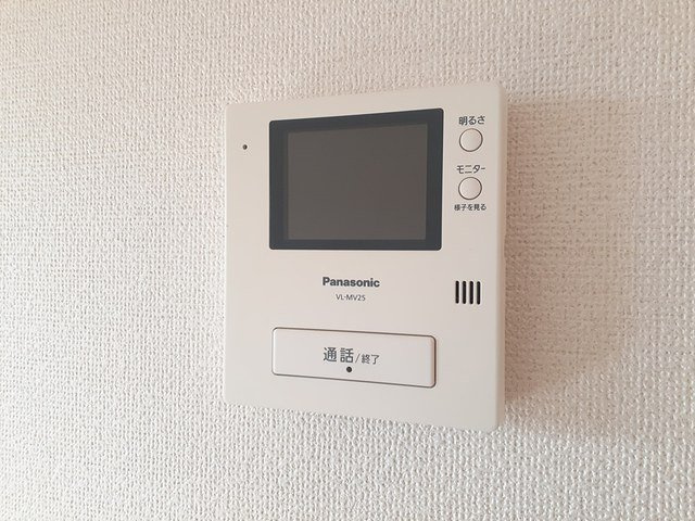 ブルックレインのセキュリティ