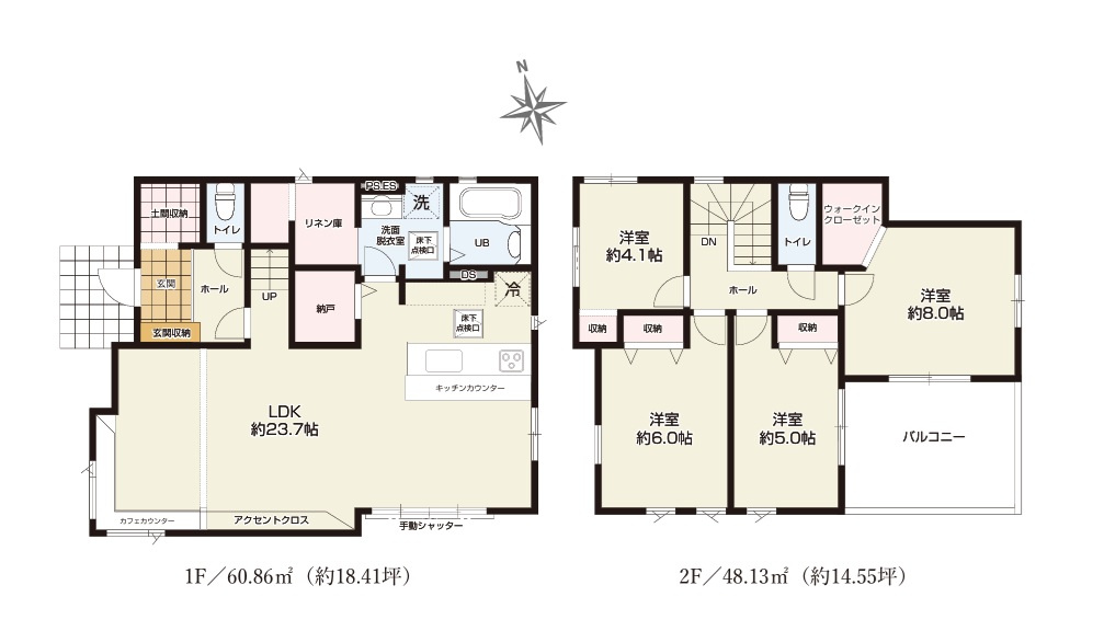 TERRACE　ひたちなか市馬渡　1期 　限定1棟！の間取り|　
☆広々LDKは明るく開放的。家族の気配が感じられて安心できるリビング階段です。全室明るい二面窓で通風も良好！リネン庫、WICなど収納スペースも充実です。
