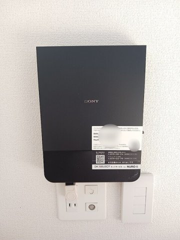 ファインの設備