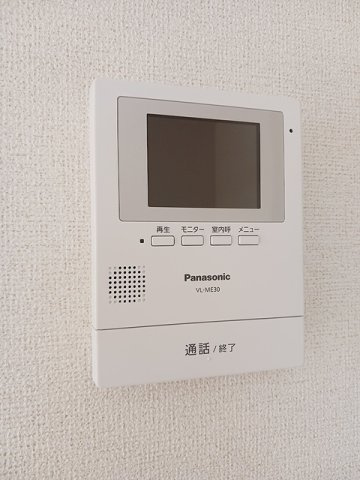 ファインのセキュリティ
