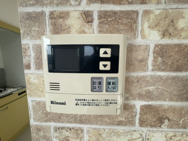 ＭＡＮＡＨＯＵＳＥの設備