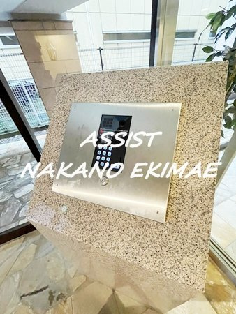 ビイルーム高円寺のセキュリティ|オートロック