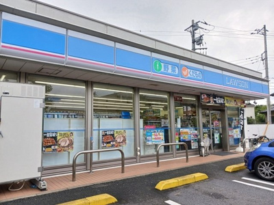 【周辺】 | シュヴァル　メゾン | ローソン川崎菅生５丁目店まで550m