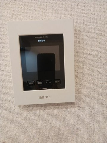オアシス　Ⅱのセキュリティ