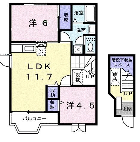 【間取り】 | サンセール