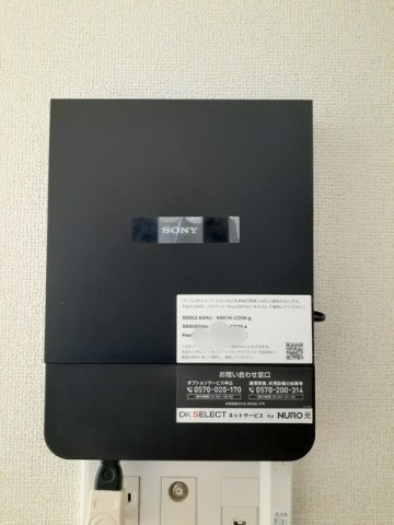【設備】 | サニー　ヒル