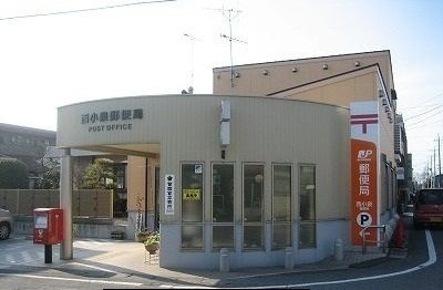 【周辺】 | サニー　ヒル | 郵便局まで1700m