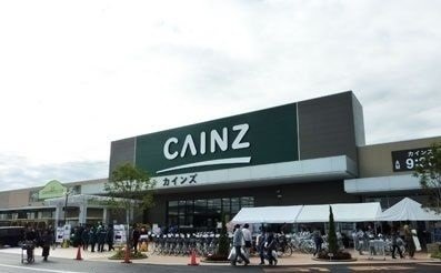 【周辺】 | サニー　ヒル | カインズ大泉店まで2200m