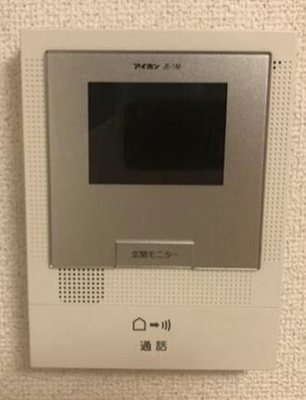 【セキュリティ】 | ウエストコート南阿佐谷