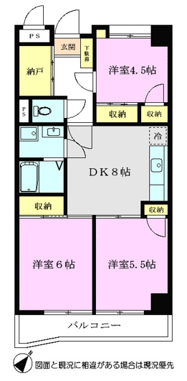【間取り】 | ヴィラ・クレールⅡ