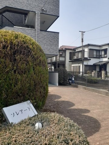 ソレアードのその他共用部分