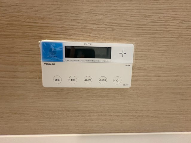 須磨区友が丘６丁目　新築戸建て　太陽光×耐震等級3の設備