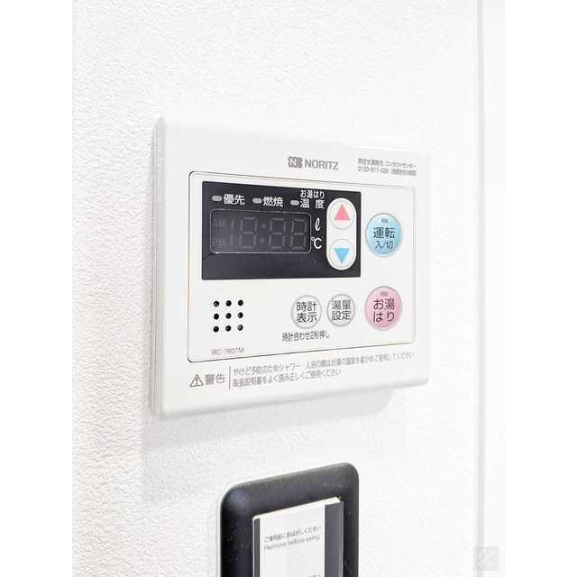 ＡＭＦＣ　ＲＥＳＩＤＥＮＣＥ　ＳＨＩＭＯ－ＯＣＨＩＡＩの内装|内装もきれいです