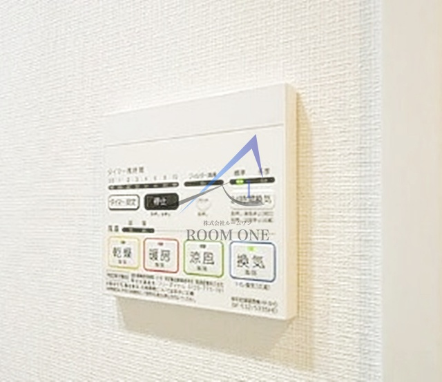 メイクスデザイン入谷アジールコートのその他