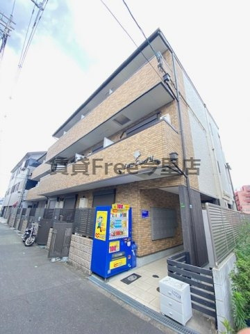 【外観】 | ロータスコートⅡ　仲介手数料無料