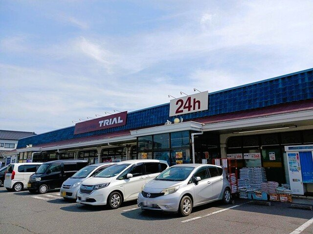 プライムタウンＤの周辺|トライアル上尾本町店まで800m
