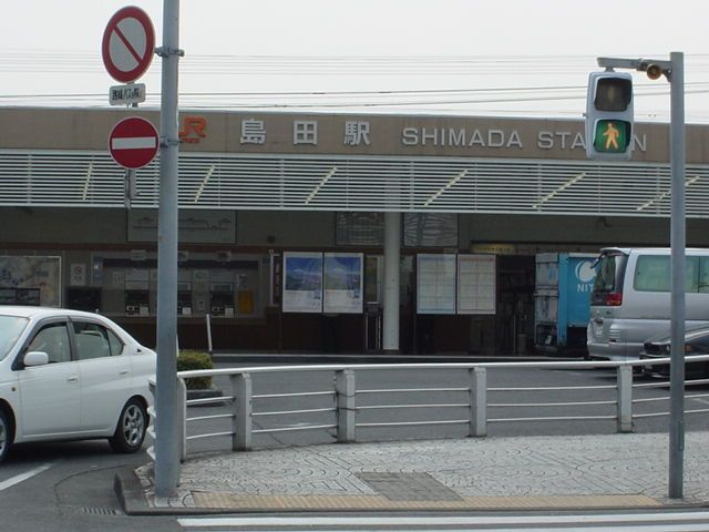 フラワーハイツⅡの周辺