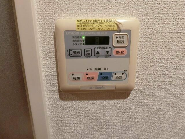 アヴァンツァーレ文京本駒込のその他