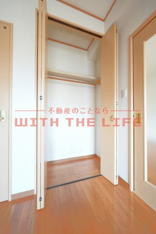 レグルスクレール【キャッシュバック対象物件】の収納|収納豊富です