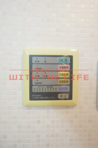 レグルスクレール【キャッシュバック対象物件】の設備