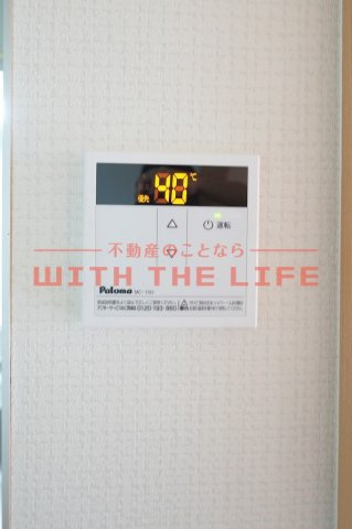レグルスクレール【キャッシュバック対象物件】の設備