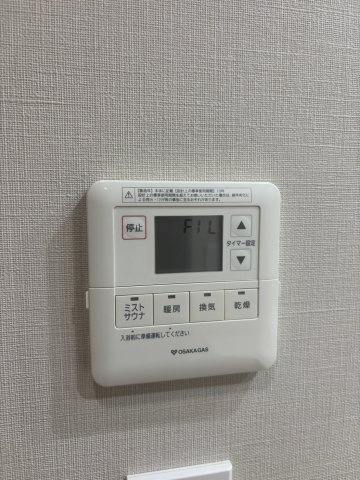ローレルアイ堀江