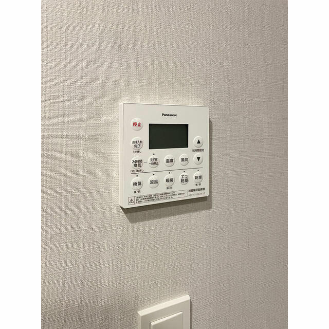 ルフォンプログレ神田プレミア(ルフォンプログレカンダプレミア)のセキュリティ