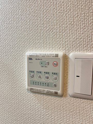 FORUM-レジデンス東園田の設備
