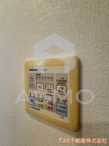 【設備】 | ザ・タワー大阪レジデンス | 同マンション別部屋参考写真