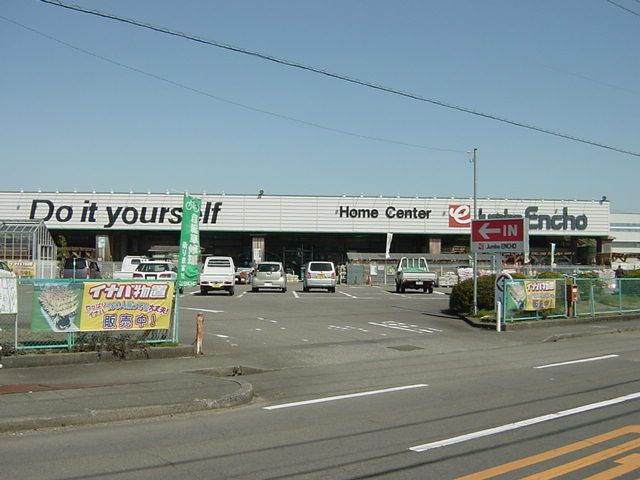 シャングリラの周辺