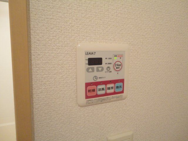 シャングリラの設備