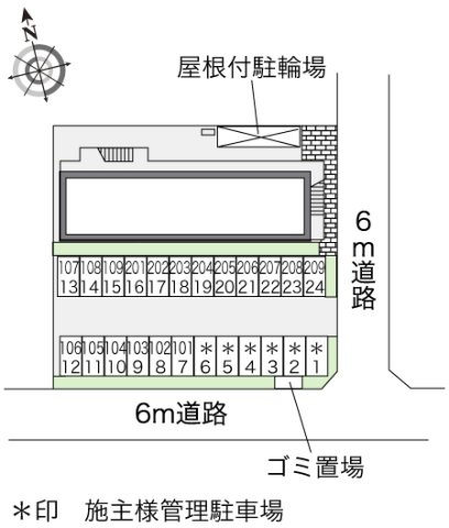レオパレスａｒｋ久留米のその他