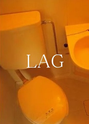 【トイレ】 | ノーリーズン森下 | トイレです。