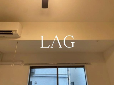 【設備】 | ラルーチェ平井 | エアコンです。