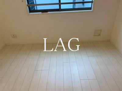【居間・リビング】 | ラルーチェ平井 | 洋室のお部屋です。