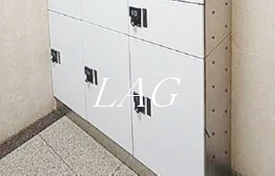 【その他共用部分】 | ルイーネ調布 | 宅配ボックスです。