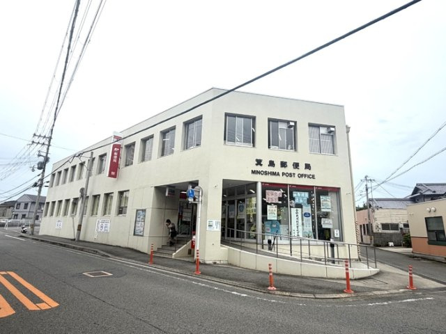 シャーメゾン新堂Ⅱの周辺
