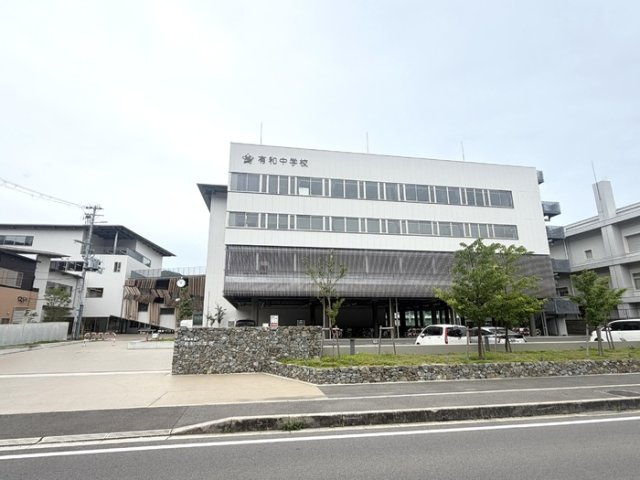 シャーメゾン新堂Ⅱの周辺