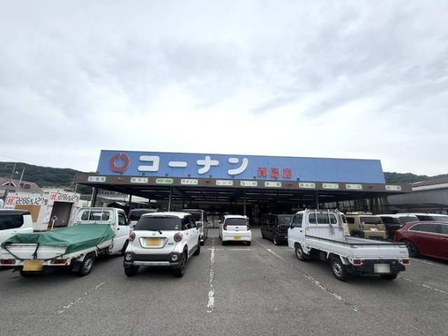 【周辺】 | シャーメゾン新堂Ⅱ