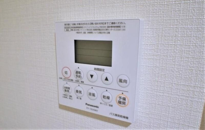 ポウドカープ.Mのその他